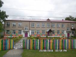 муниципальное казенное дошкольное образовательное учреждение Сарыбалыкский детский сад «Ручеёк»